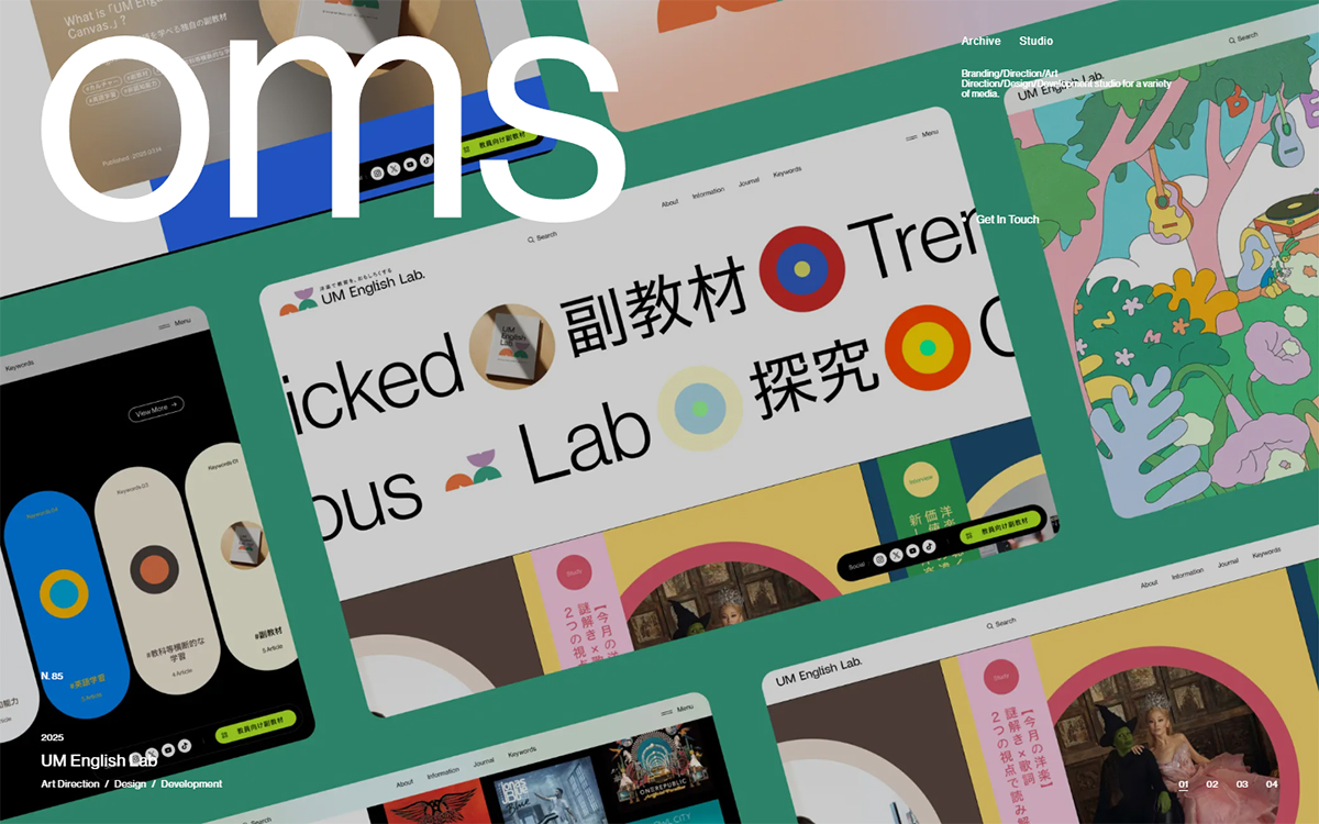 oms（おむす）/ Supplement.