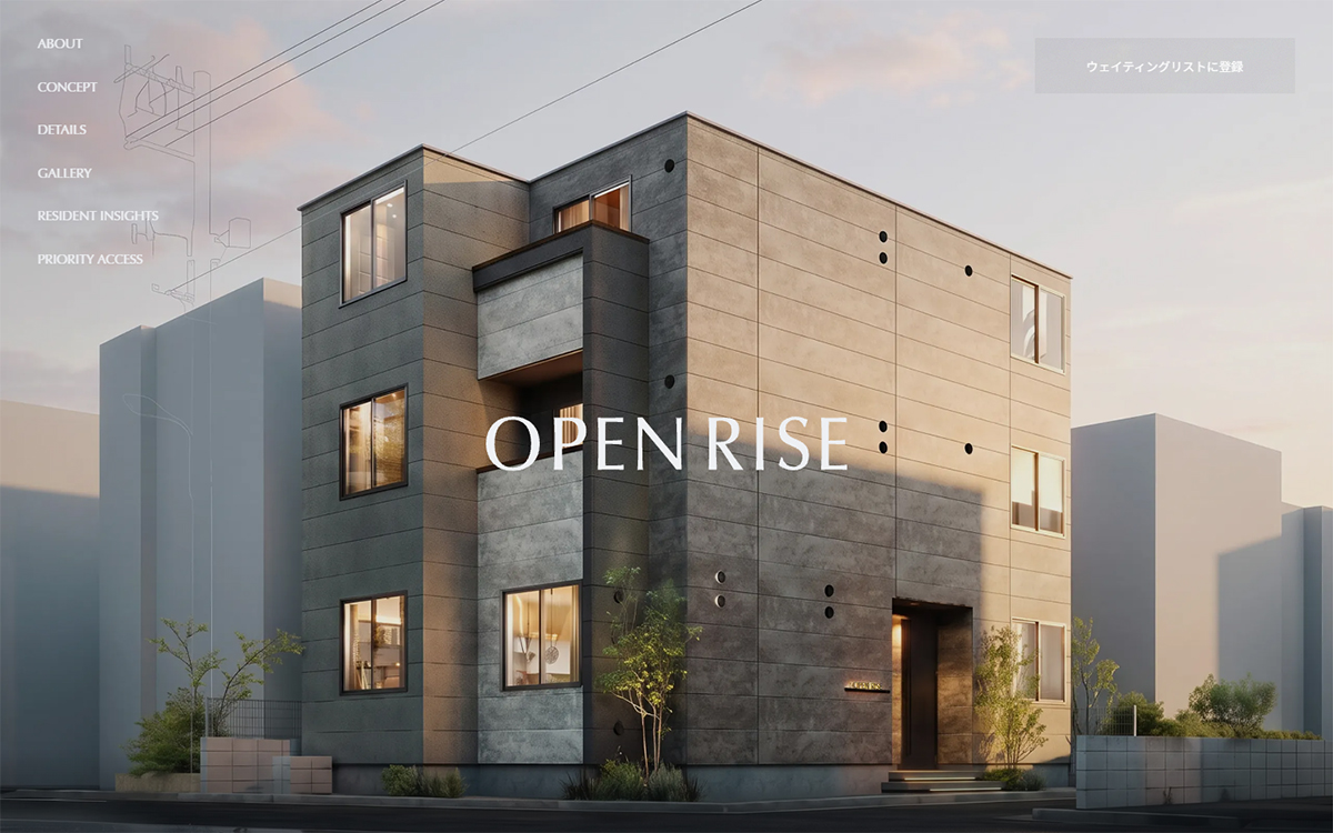 OPEN RISE