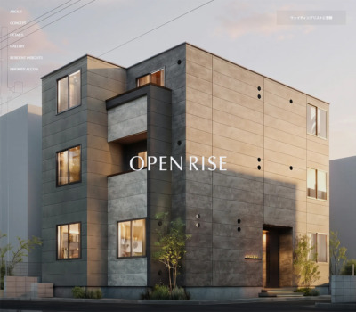OPEN RISE