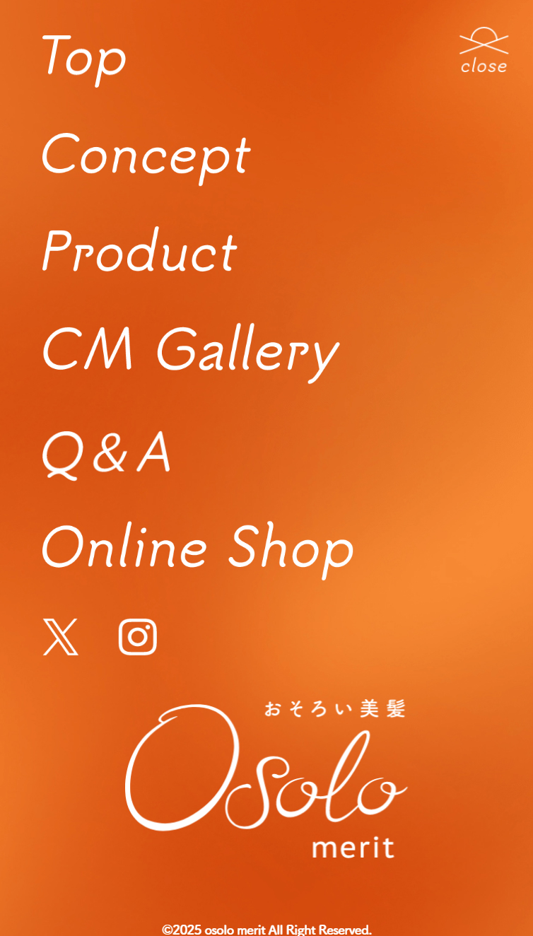 Osolo | メリット | 花王株式会社 スマホ版 メニュー