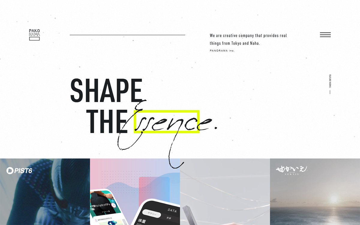 PANORAMA Inc.（株式会社 パノラマ）