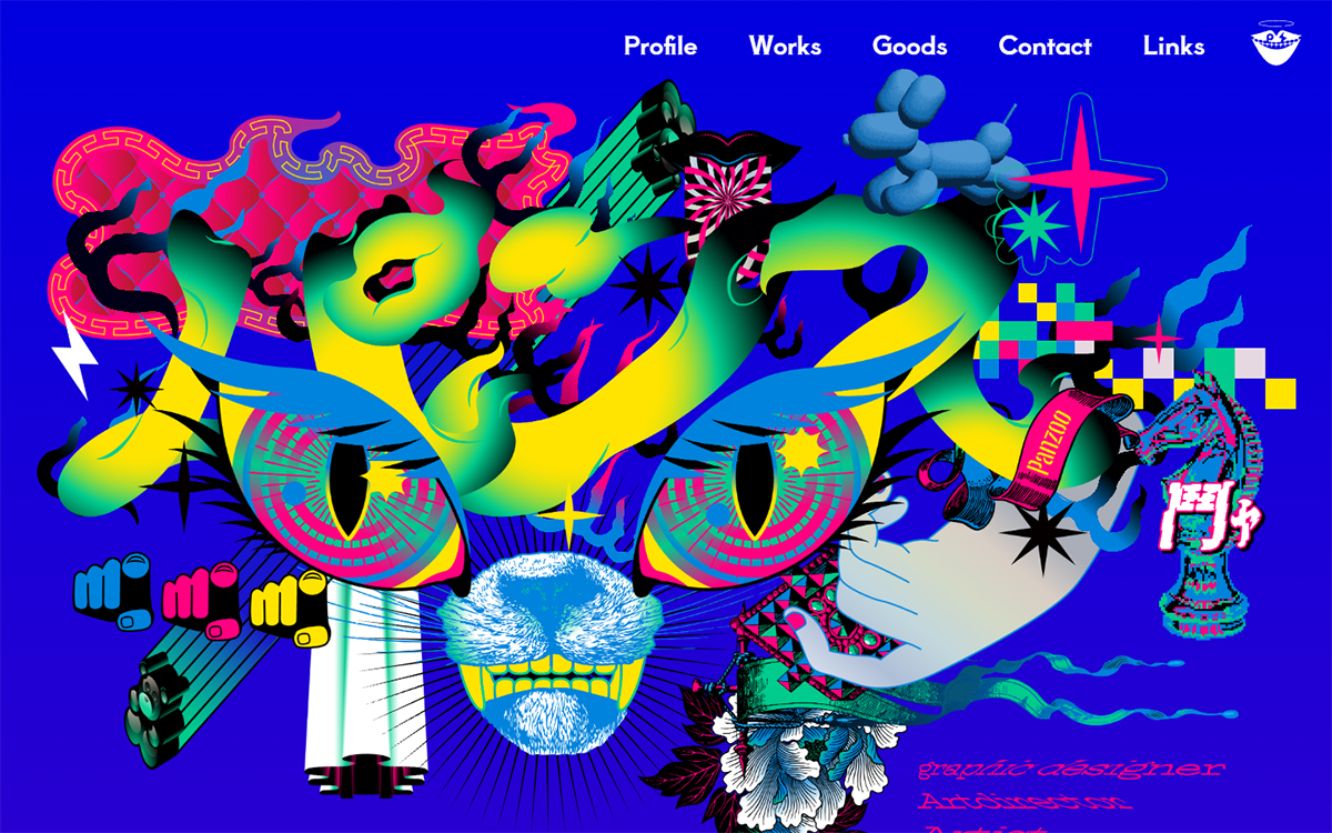 Panzoo Portfolio