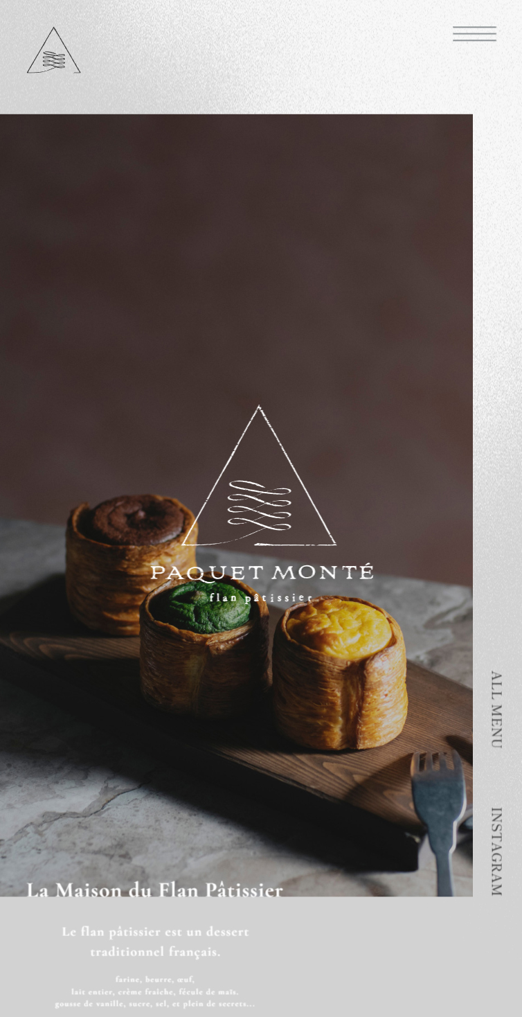 PAQUET MONTÉ | フラン･パティシエ専門店 スマホ版