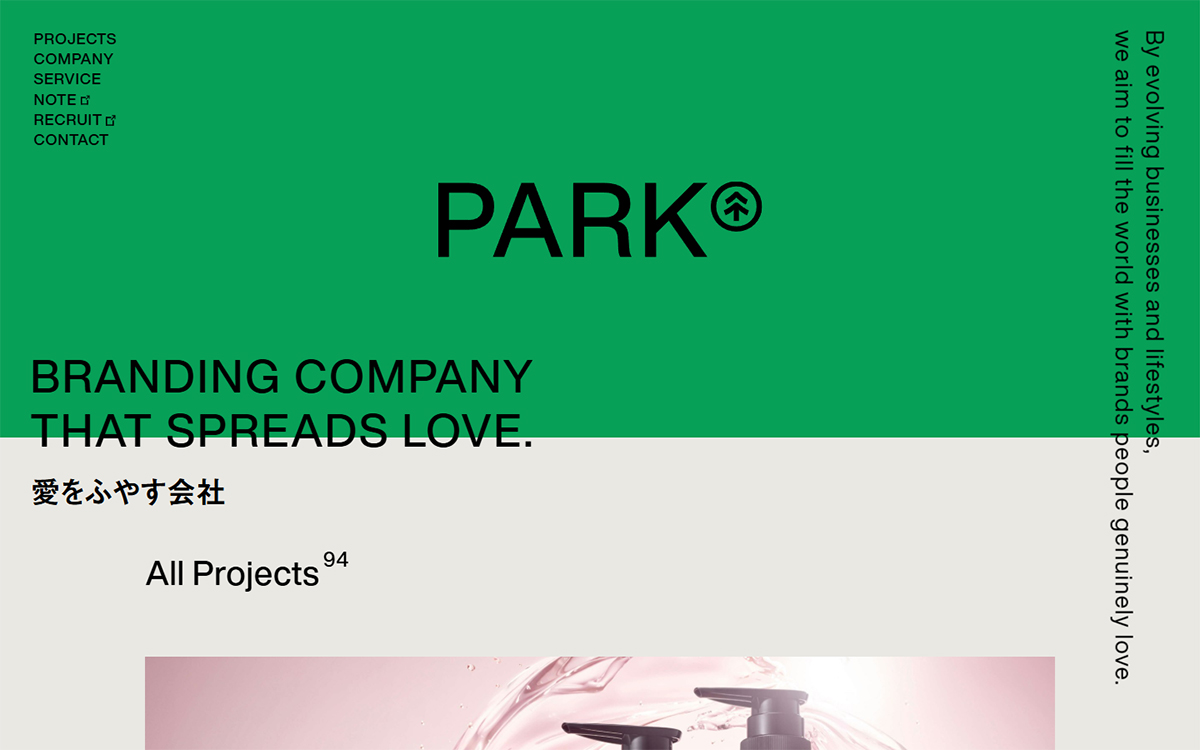 PARK Inc.（株式会社パーク）