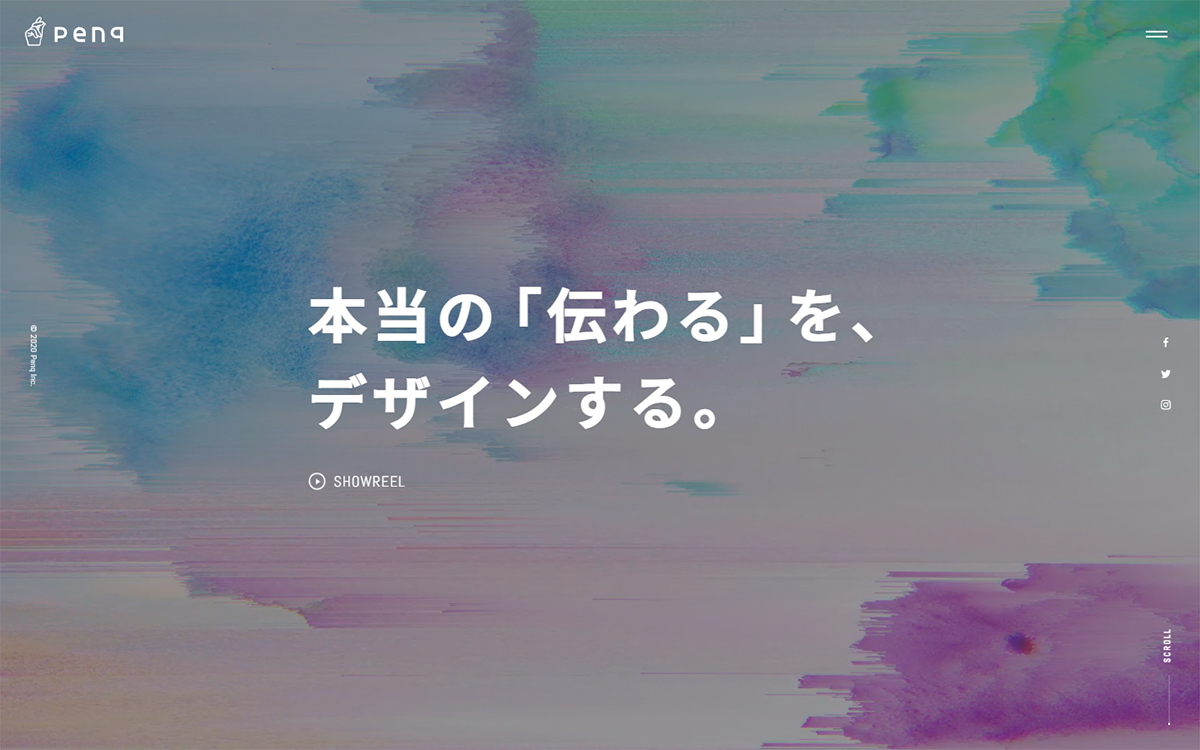 株式会社ペンク（Penq Inc.）