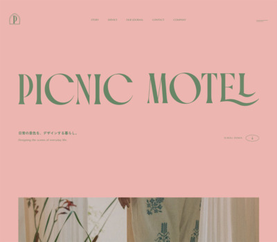 PICNIC MOTEL | 日常の景色を、デザインする暮らし。