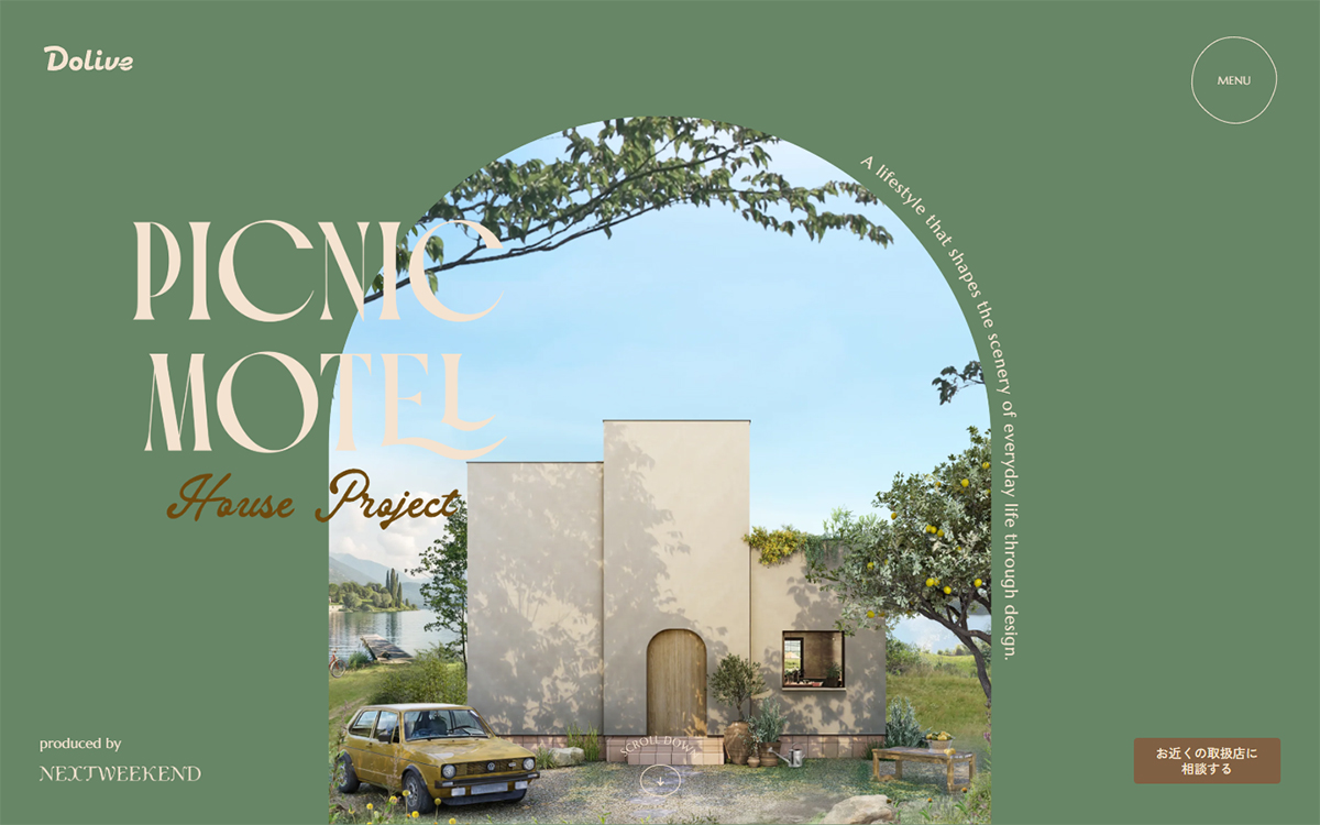 PICNIC MOTEL House Project | Dolive × NEXTWEEKEND