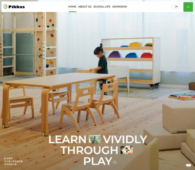 Pikkas International Preschool
