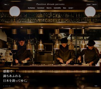株式会社ポジティブドリームパーソンズ