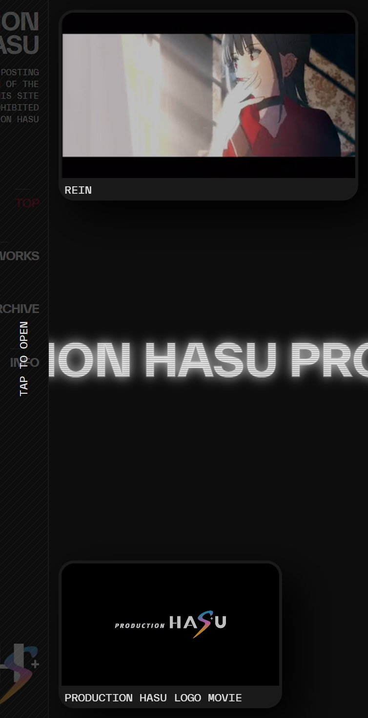 PRODUCTION HASU スマホ版