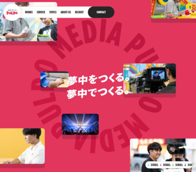 メディアプルポ | 関西テレビ放送グループ･番組制作会社