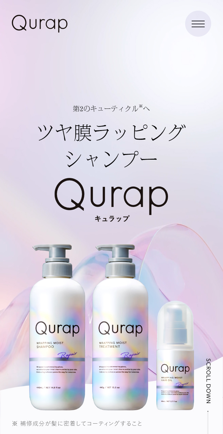 Qurap公式サイト スマホ版