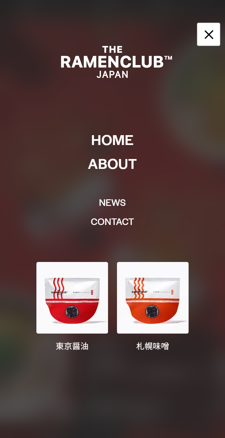 RAMEN CLUB JAPAN スマホ版 メニュー