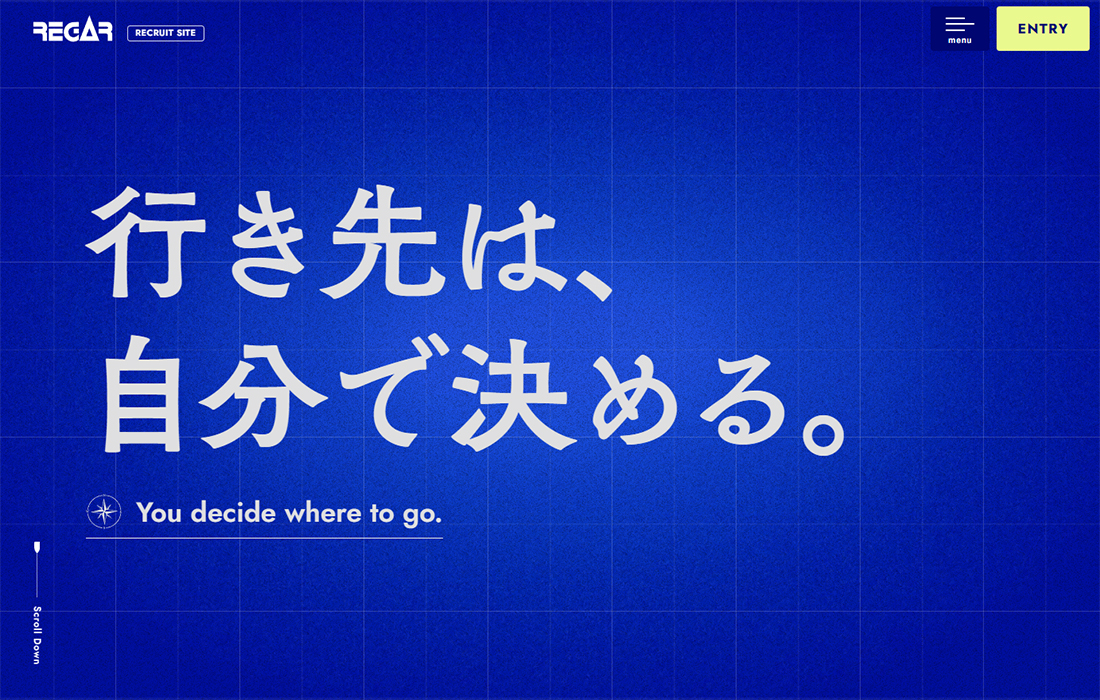 株式会社リガーマリンエンジニアリング 採用サイト