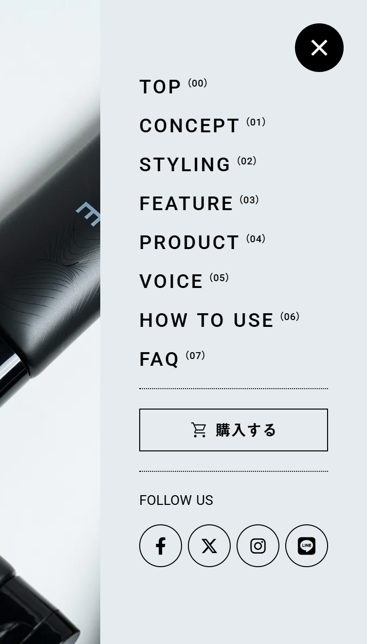 RETOUCH nu WAVE -HAIR WAX- スマホ版 メニュー
