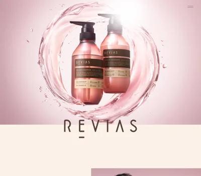 【公式】REVIAS | 洗うたび、生まれたて。