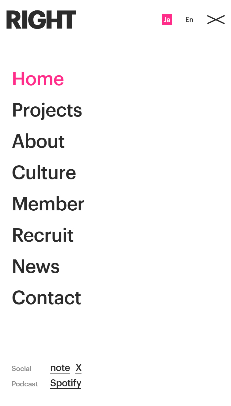 RightDesignInc. スマホ版 メニュー