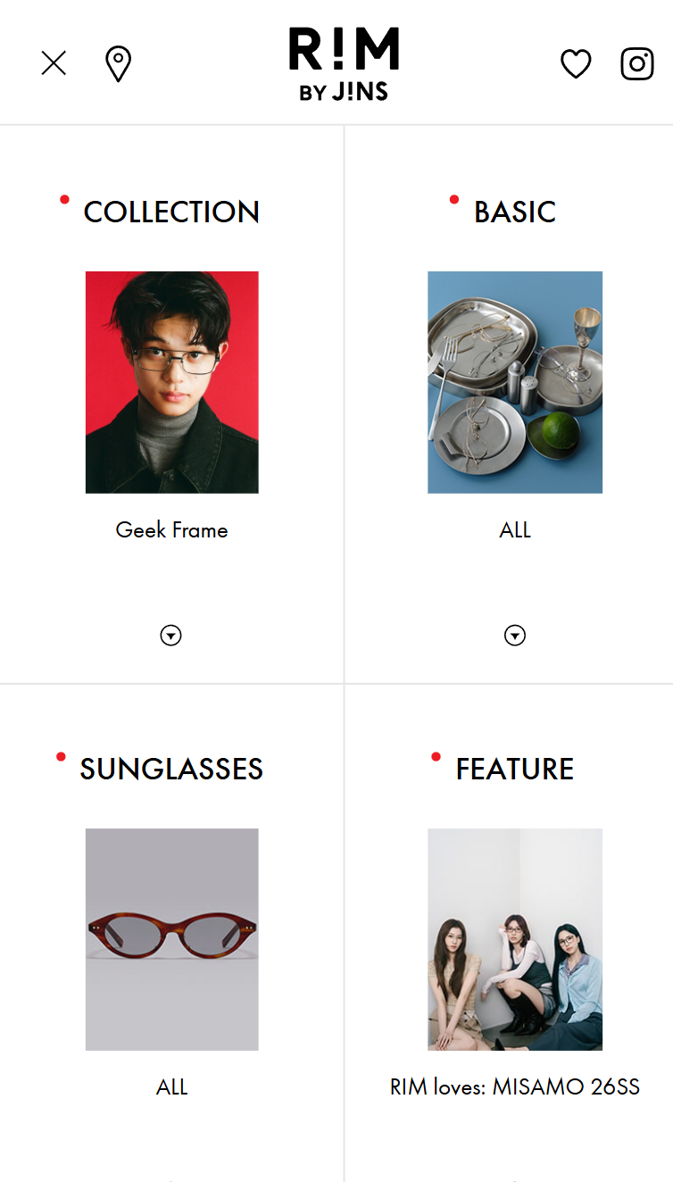 RIM公式オンラインサイト スマホ版 メニュー