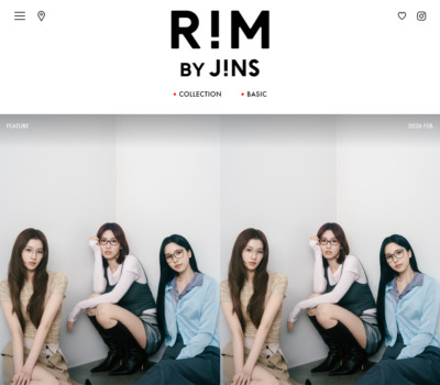 RIM公式オンラインサイト