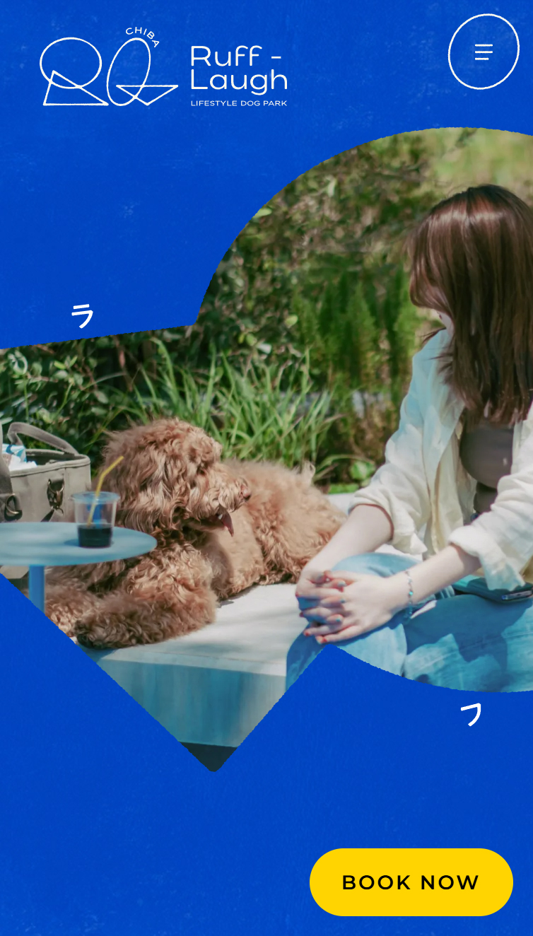 Ruff-Laugh Chiba スマホ版
