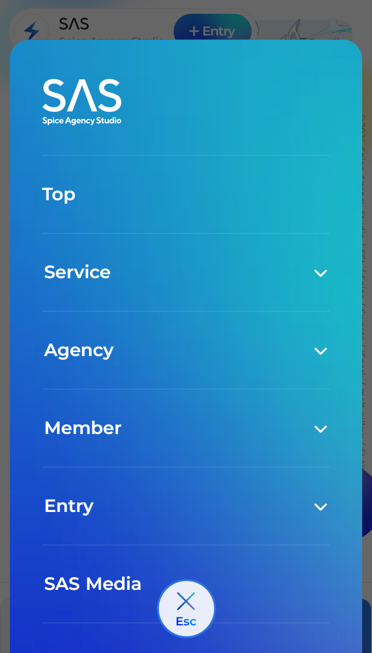 SpiceAgencyStudio（SAS） | IRIAM（イリアム）事務所設立支援 スマホ版 メニュー