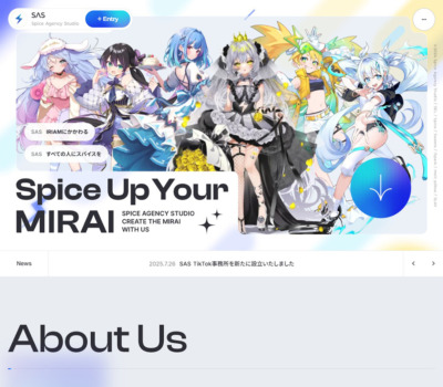 SpiceAgencyStudio（SAS） | IRIAM（イリアム）事務所設立支援