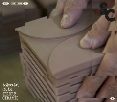 SC | 本気のタイル、はじまる。SERIOUS CERAMIC