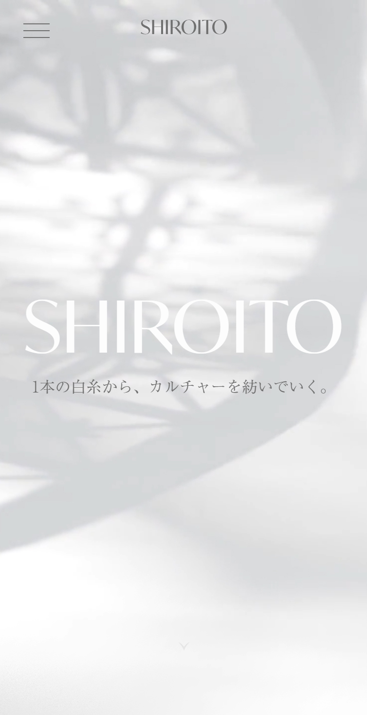 SHIROITO  ヨーロッパの白い糸の刺しゅう | 1本の白糸から、カルチャーを紡いでいく。 スマホ版