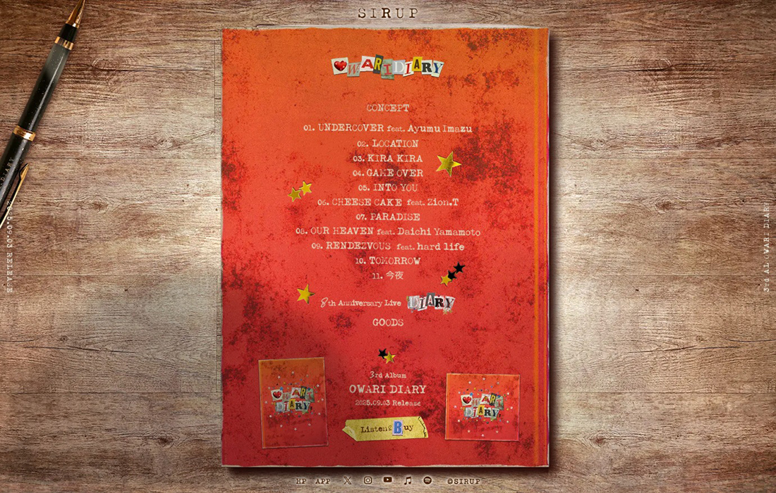 SIRUP - 3rdアルバム｢OWARI DIARY｣9.3 Release