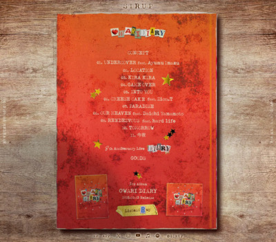 SIRUP – 3rdアルバム｢OWARI DIARY｣9.3 Release