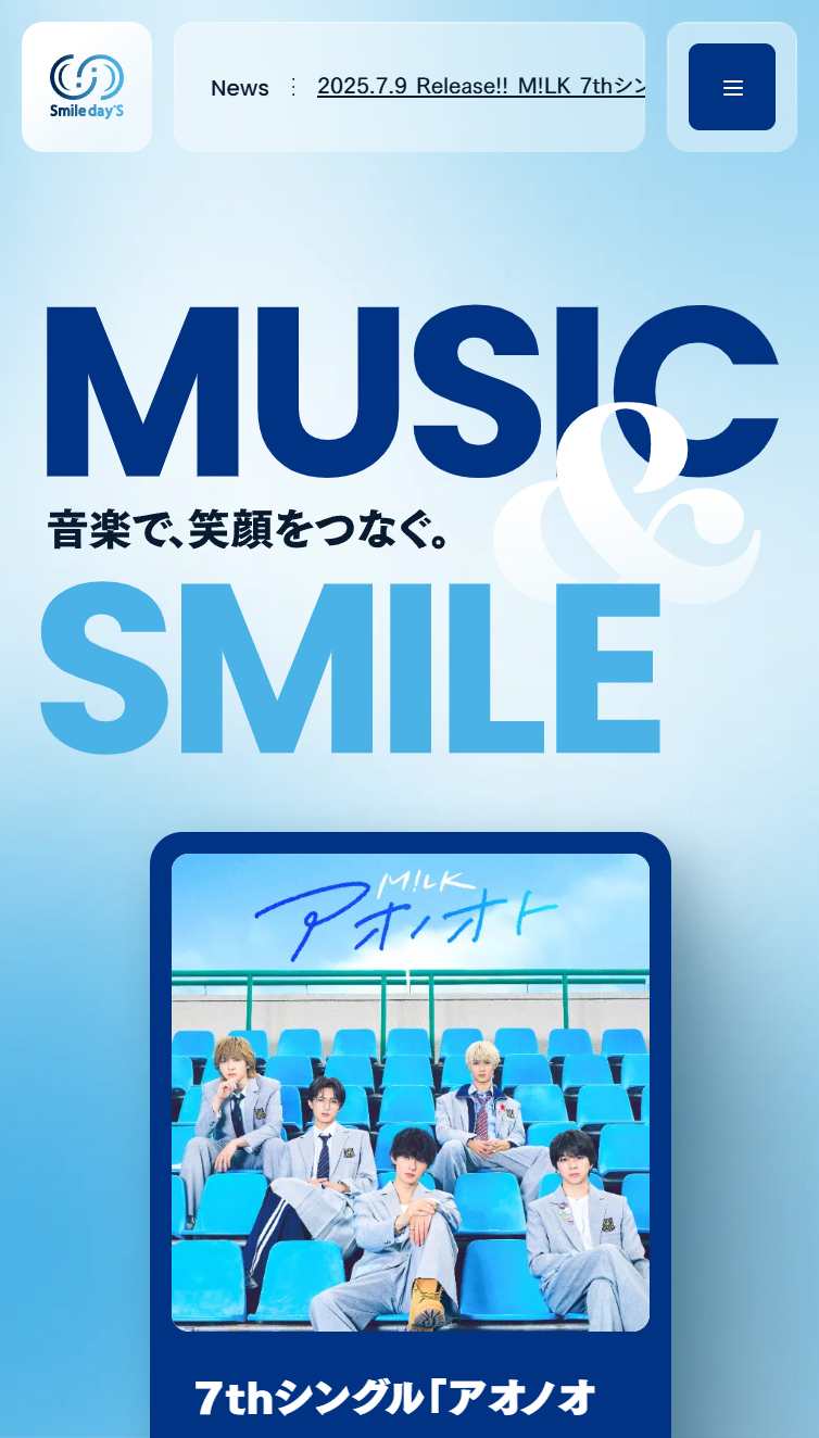 Smile day'S スマホ版