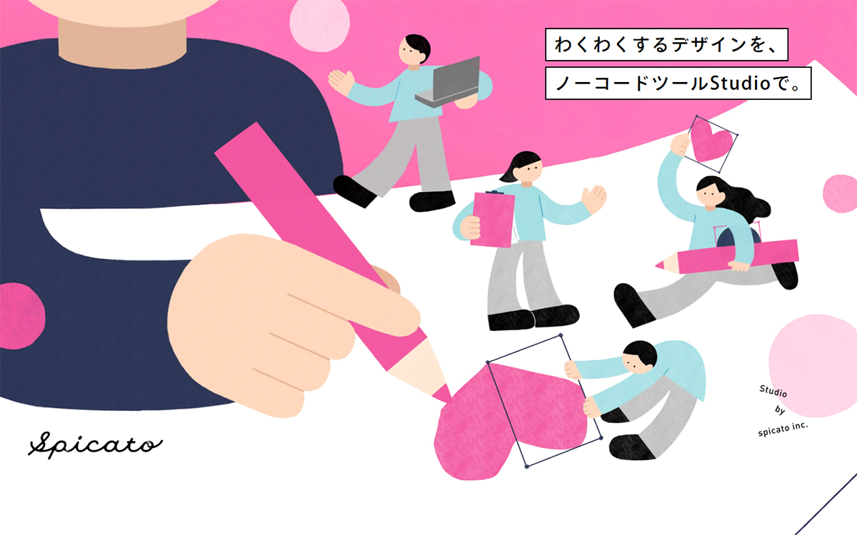 Studio by spicato inc.