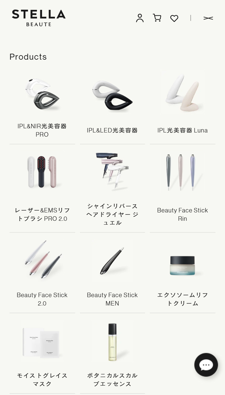 STELLA BEAUTE公式オンラインストア スマホ版 メニュー