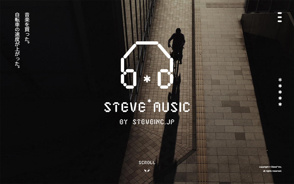 Steve* Music by steveinc.jp