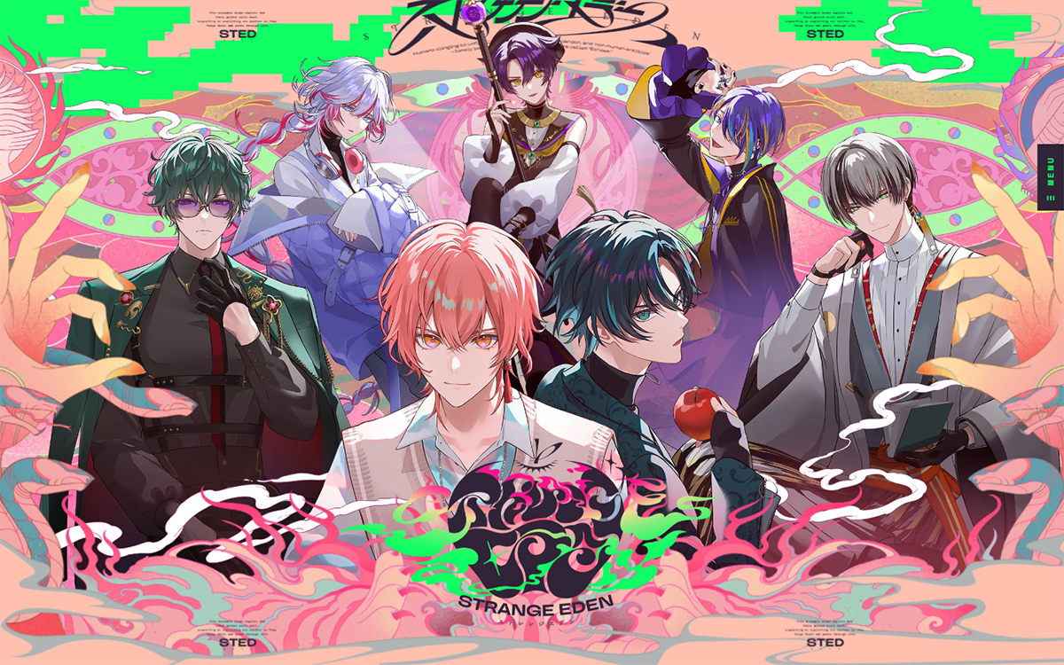 怪綺的異類交遊ミステリ『STRANGE EDEN』
