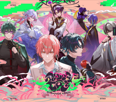 怪綺的異類交遊ミステリ『STRANGE EDEN』