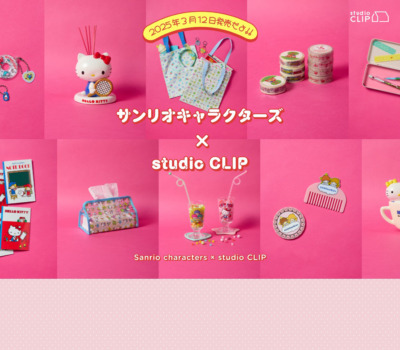 studio CLIP meets HELLO KITTY | and st