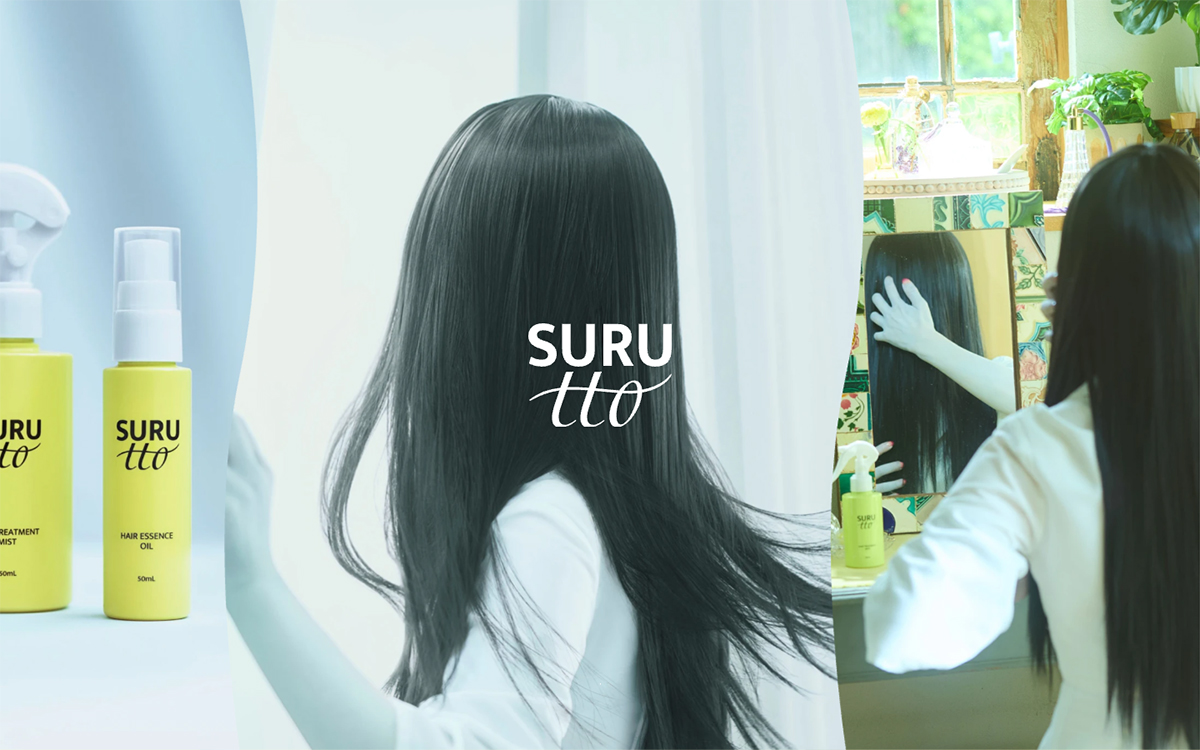 あの貞子の髪もスルッと | 瞬感ヘアスムージング SURUtto 公式