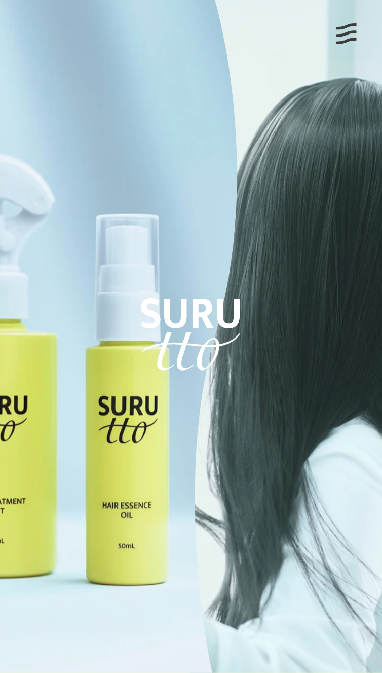 あの貞子の髪もスルッと | 瞬感ヘアスムージング SURUtto 公式 スマホ版