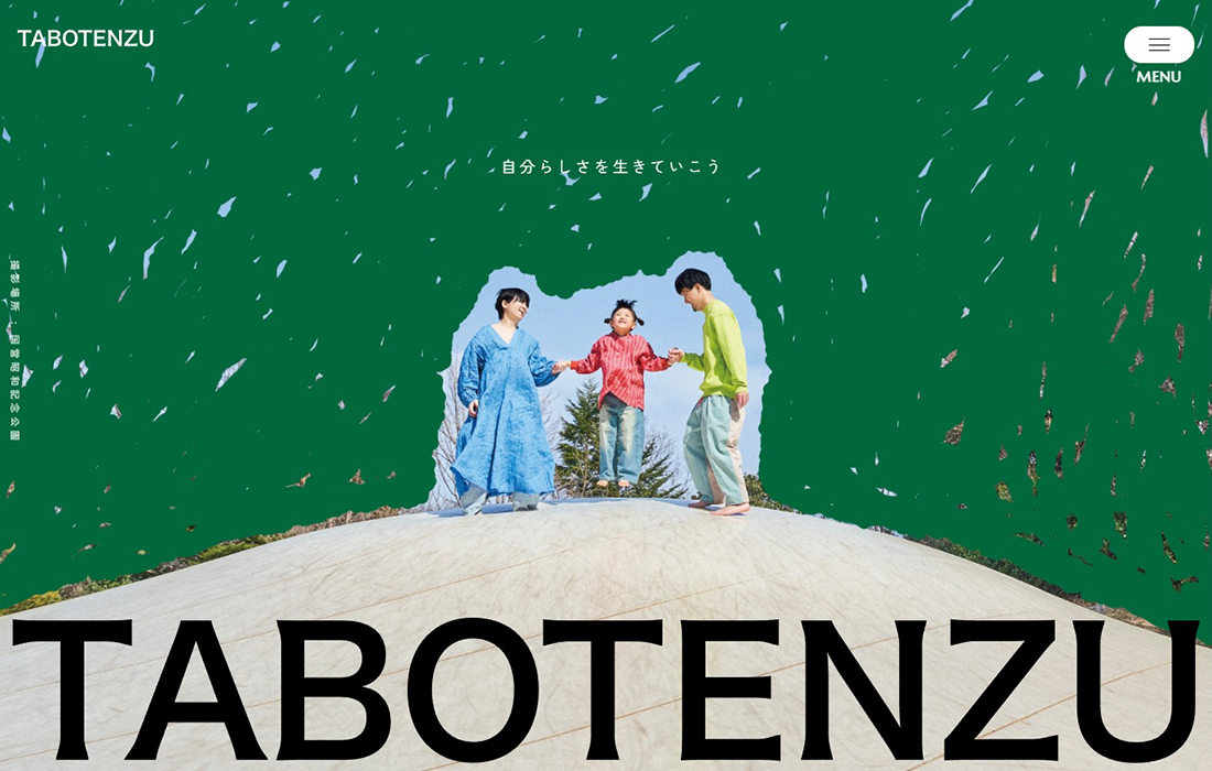 TABOTENZU
