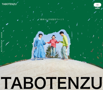 TABOTENZU