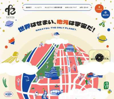 Glocally Hotel “TATEYA”