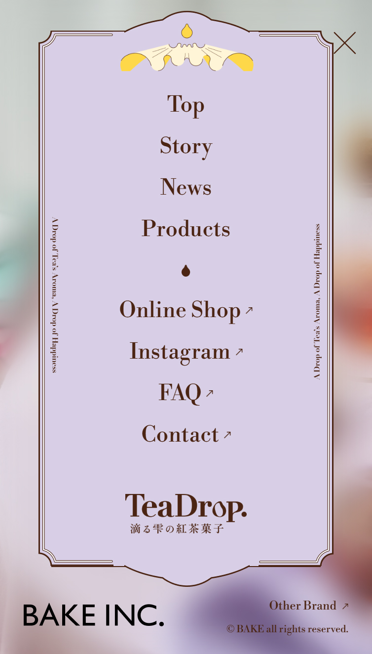 bake-teadrop スマホ版 メニュー