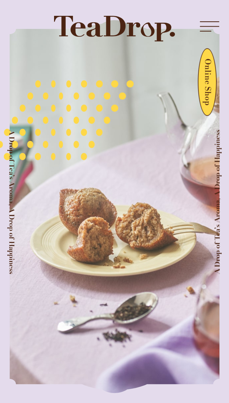 bake-teadrop スマホ版