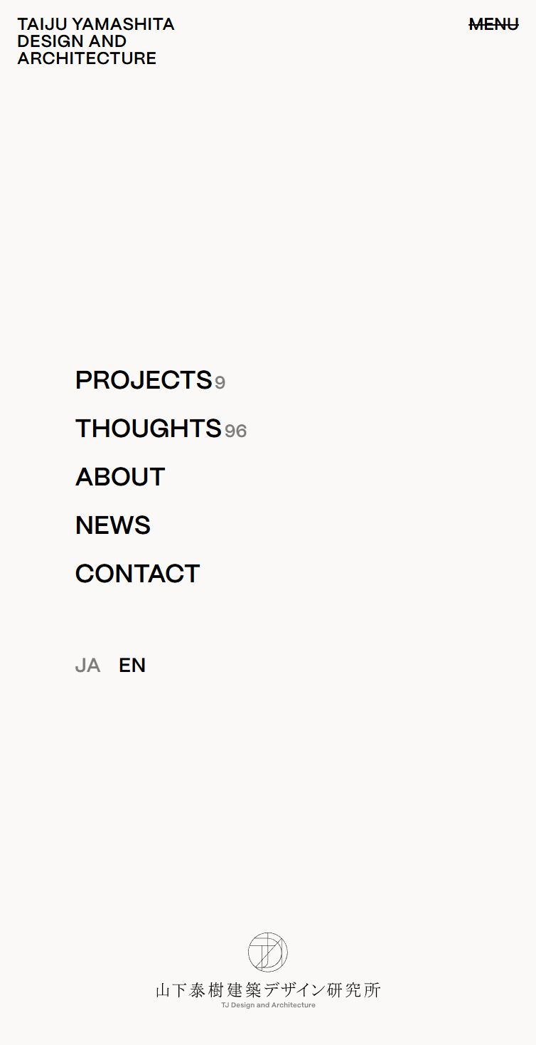 山下泰樹建築デザイン研究所 スマホ版 メニュー