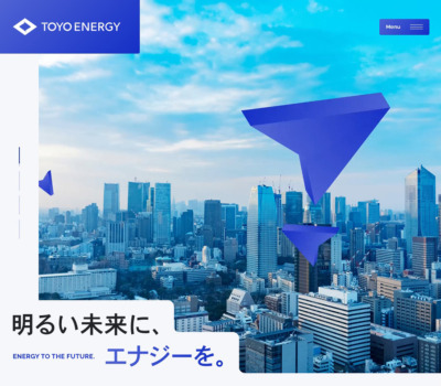 トーヨーエナジー株式会社