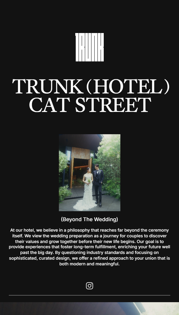 TRUNK（HOTEL） CAT STREET WEDDING スマホ版