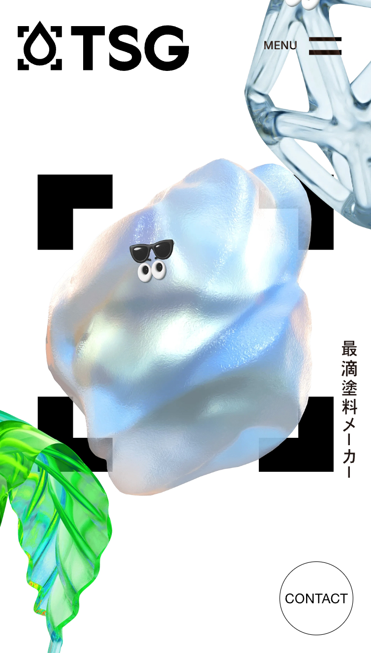 TSG 公式サイト | 最滴塗料メーカー スマホ版
