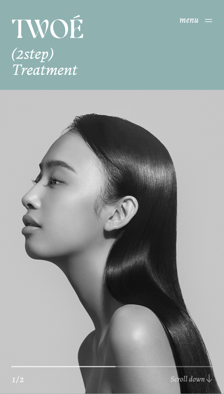 TWOÉ公式サイト | 2ステップトリートメント スマホ版