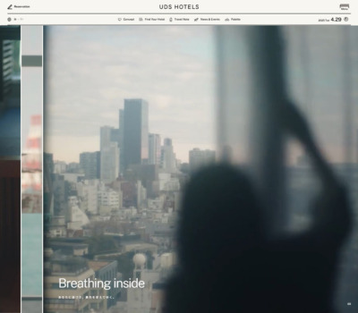 UDS HOTELS 公式サイト